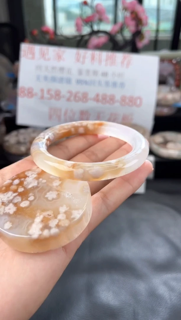 石英质玉手镯未镶嵌55
