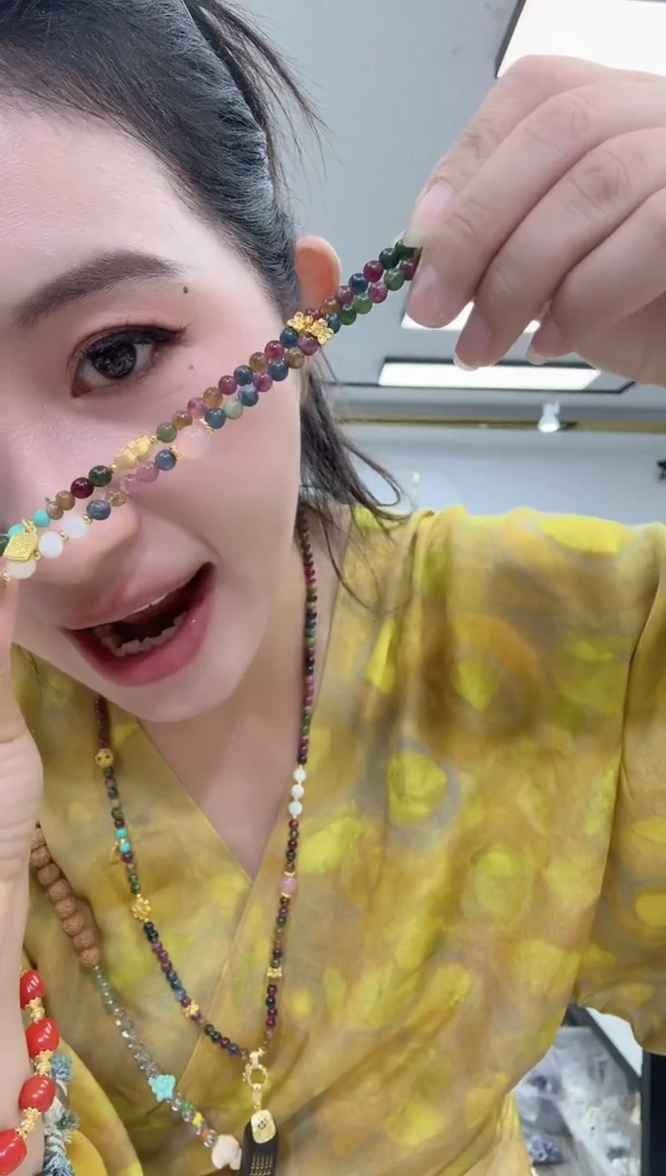 合金颈饰碧玺16126碧玺万能链