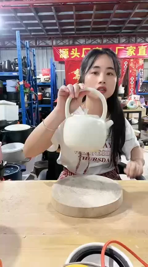 615瑕疵明火壶带盖