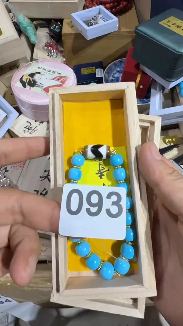 瓷片小*兔瓷器瓷器瓷器瓷器瓷器