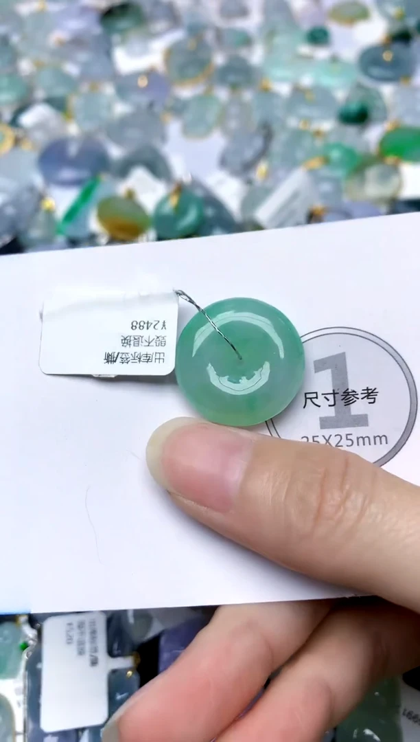 颈饰未镶嵌翡翠天然A货翡翠