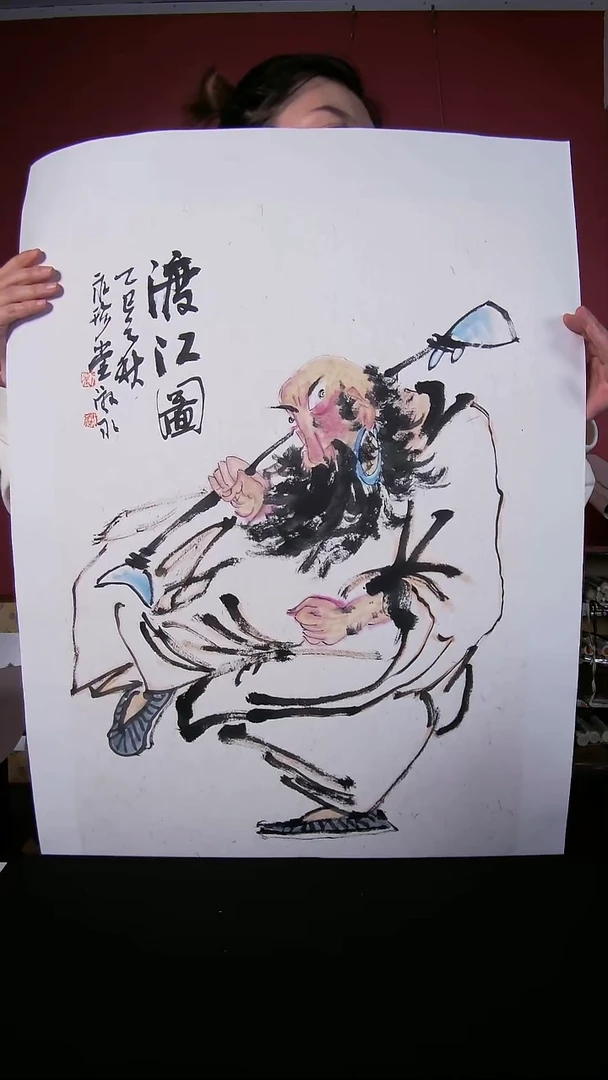国画刘淑永国画68*45