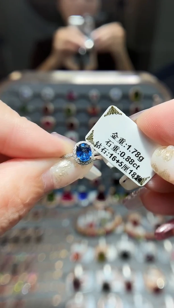 戒指蓝宝石18K金镶嵌0.88.