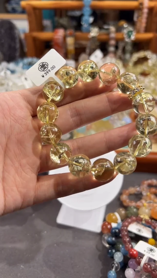 【闪购商品】黄晶手链合金定制款  豆小包