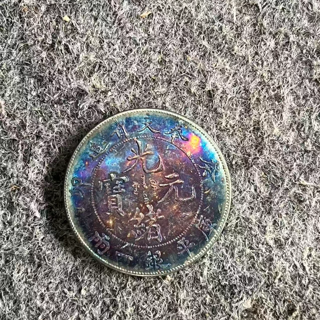 939【永盛臻选】精选手工复制铜银复古紫铜纪念