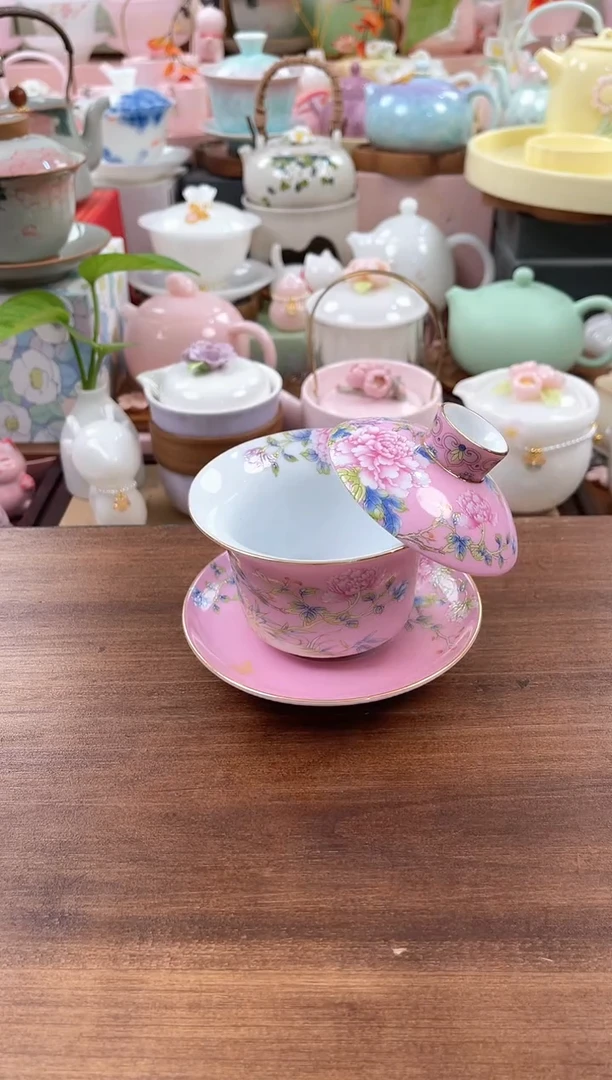 茶具：库存仅剩1件