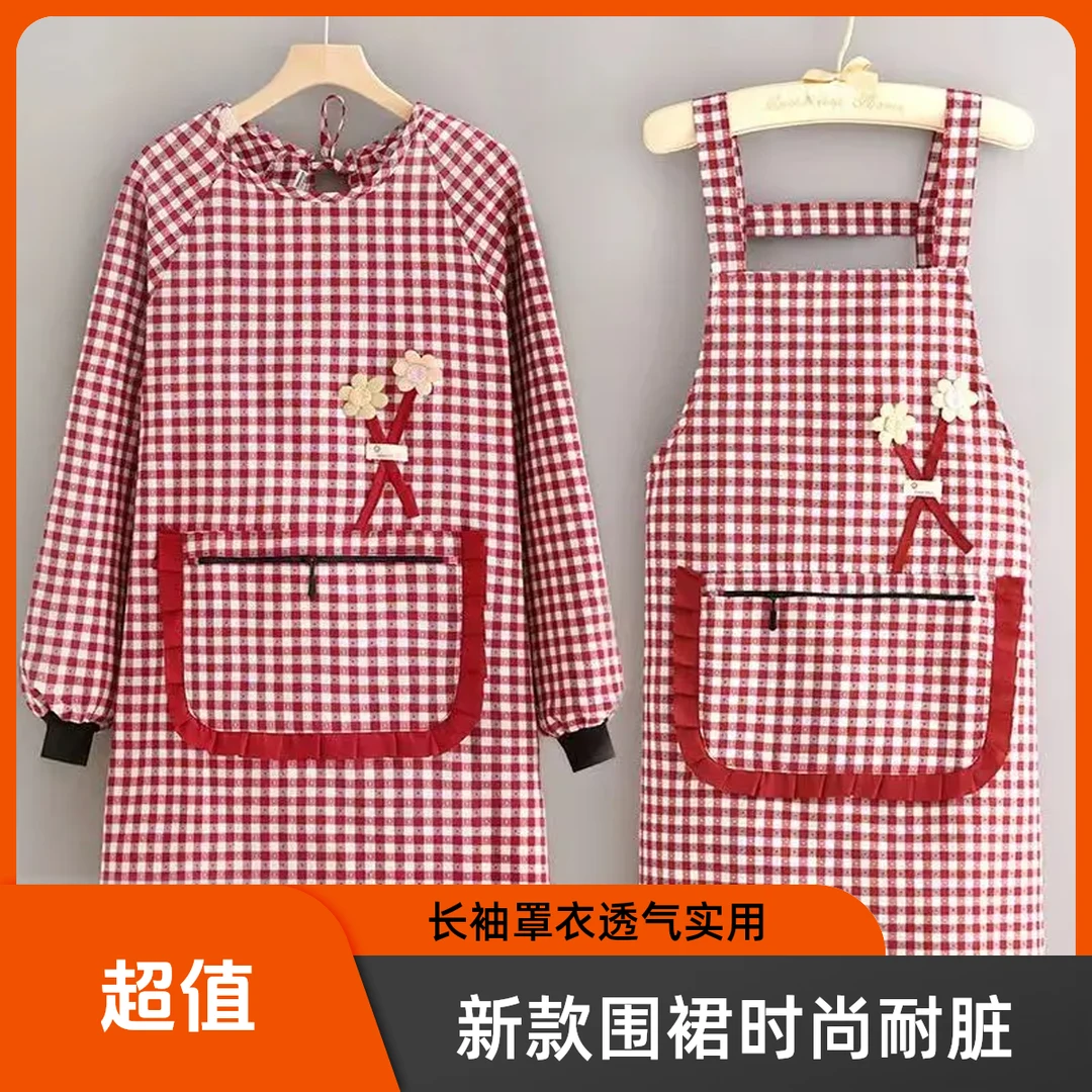 新款棉布围裙家用厨房长袖罩衣女洋气工作服耐脏透气上班干活L088