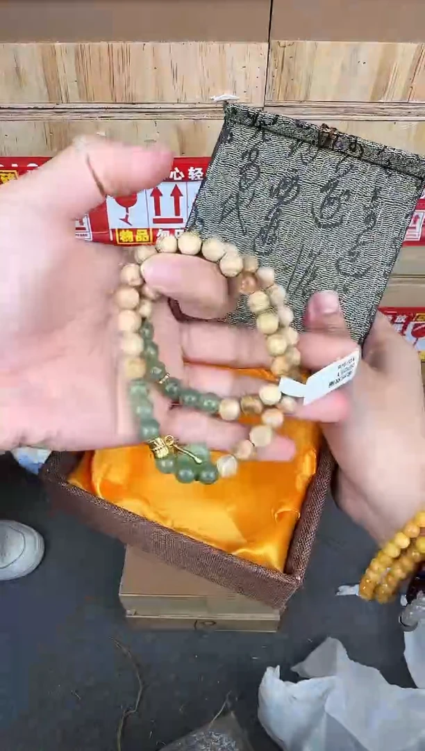 翎光合文玩精品手串-无礼盒-@@SP251