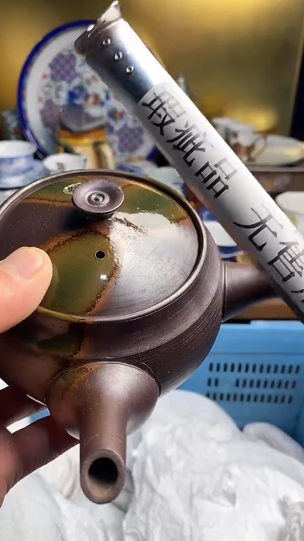 【闪购商品】瓷片666666666 503