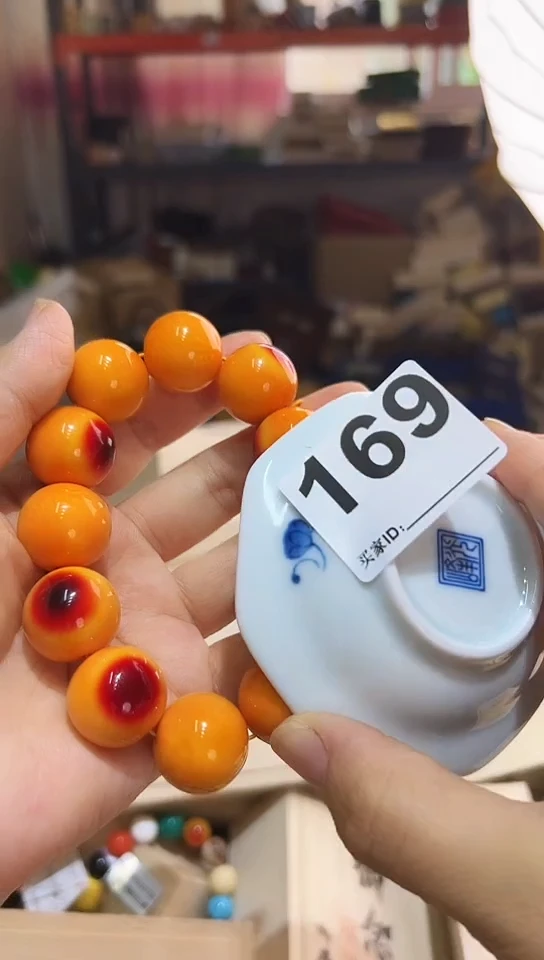 瓷片金***8169