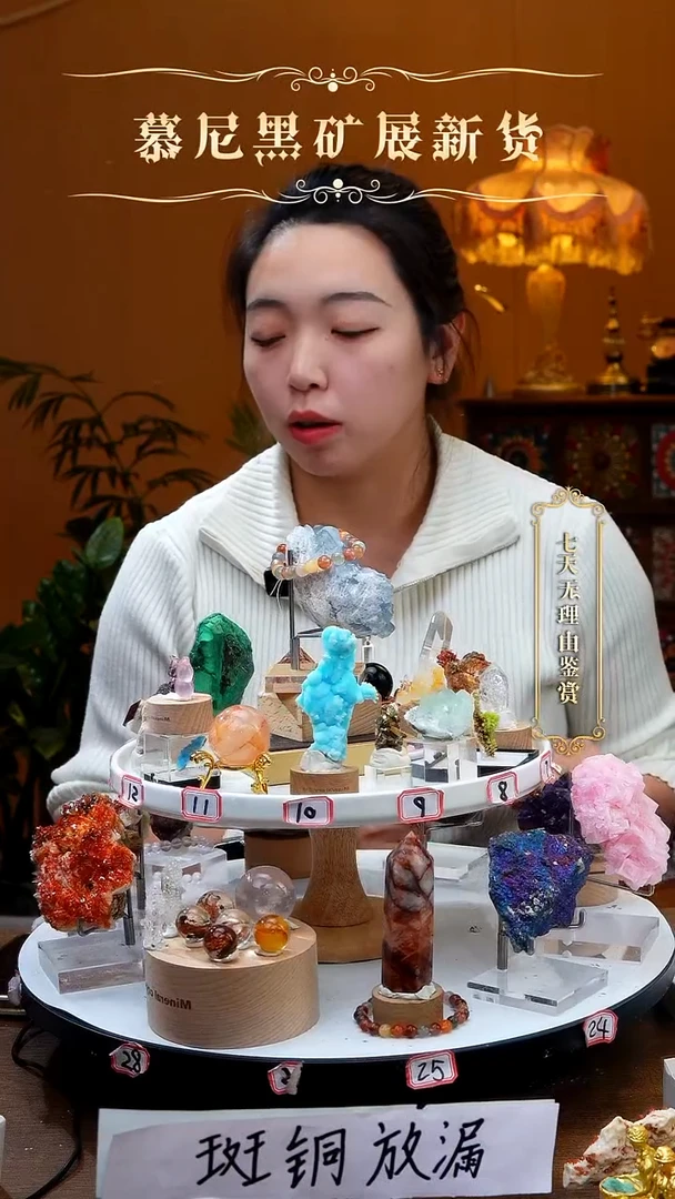 未镶嵌珠宝半成品黄晶黄水晶