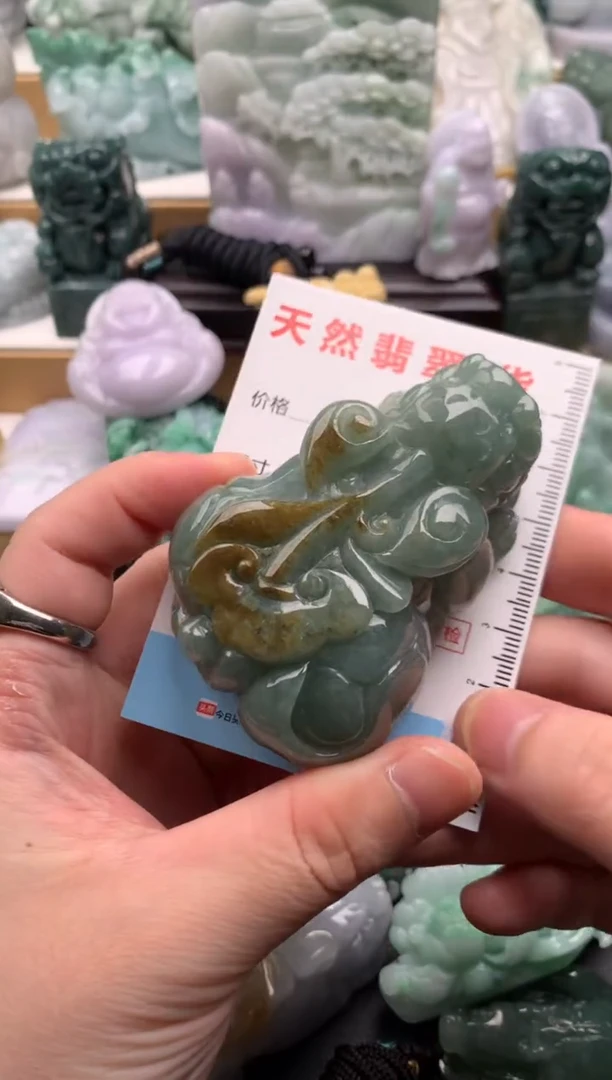 吊坠(不含链)未镶嵌翡翠1