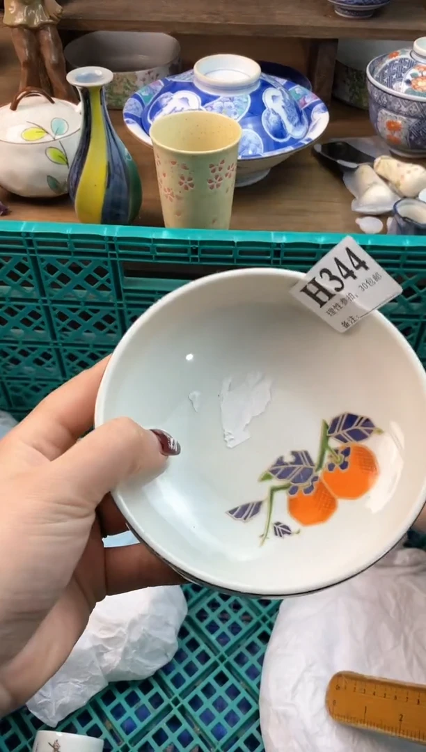【闪购商品】瓷片(*^▽^*)(*^▽^*)
