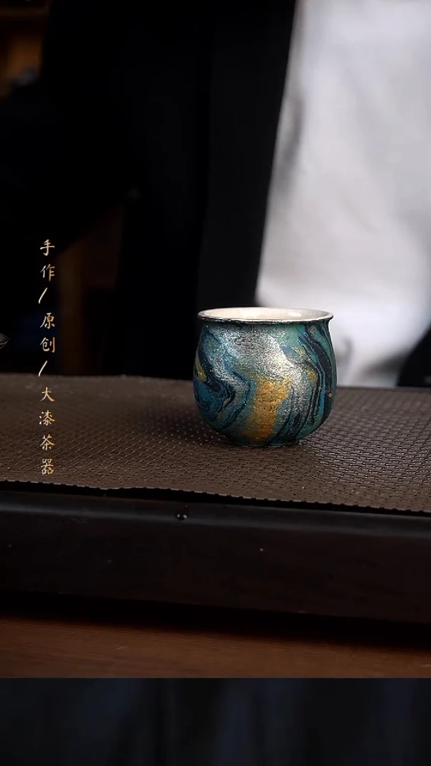 大漆杯208小康茶器