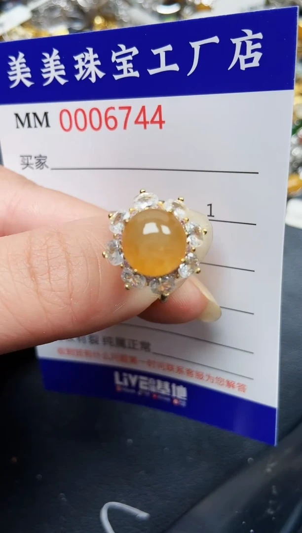 翡翠银S925镶嵌颈饰6744