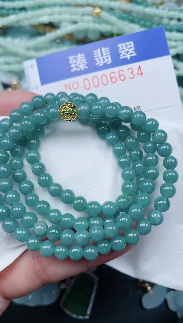颈饰未镶嵌翡翠.0006634