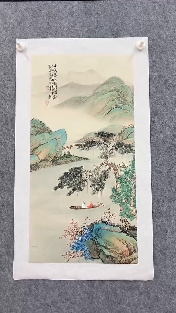 国画李文峰2平尺仿古青绿山水