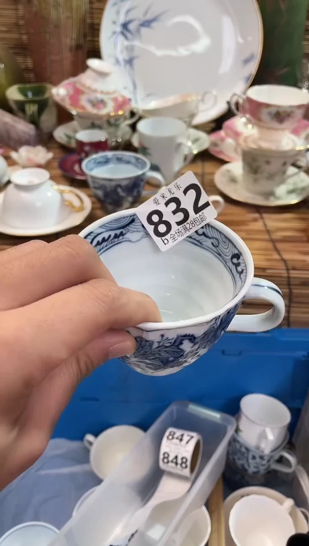 丫*全场满28包邮，陶瓷茶具瓷器