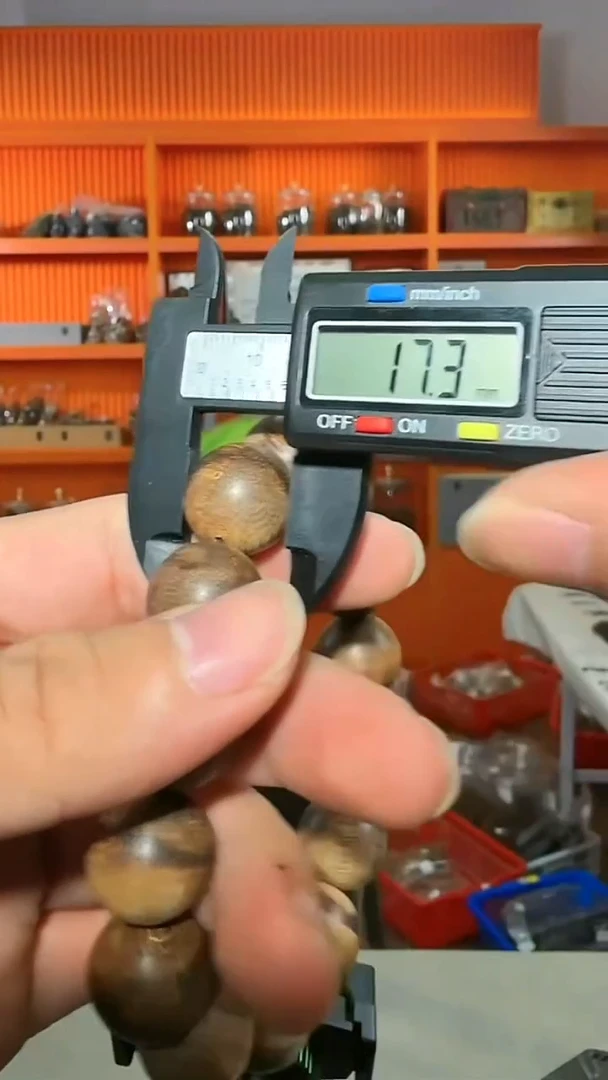 沉香手串387号单圈43g1.6多样性发一