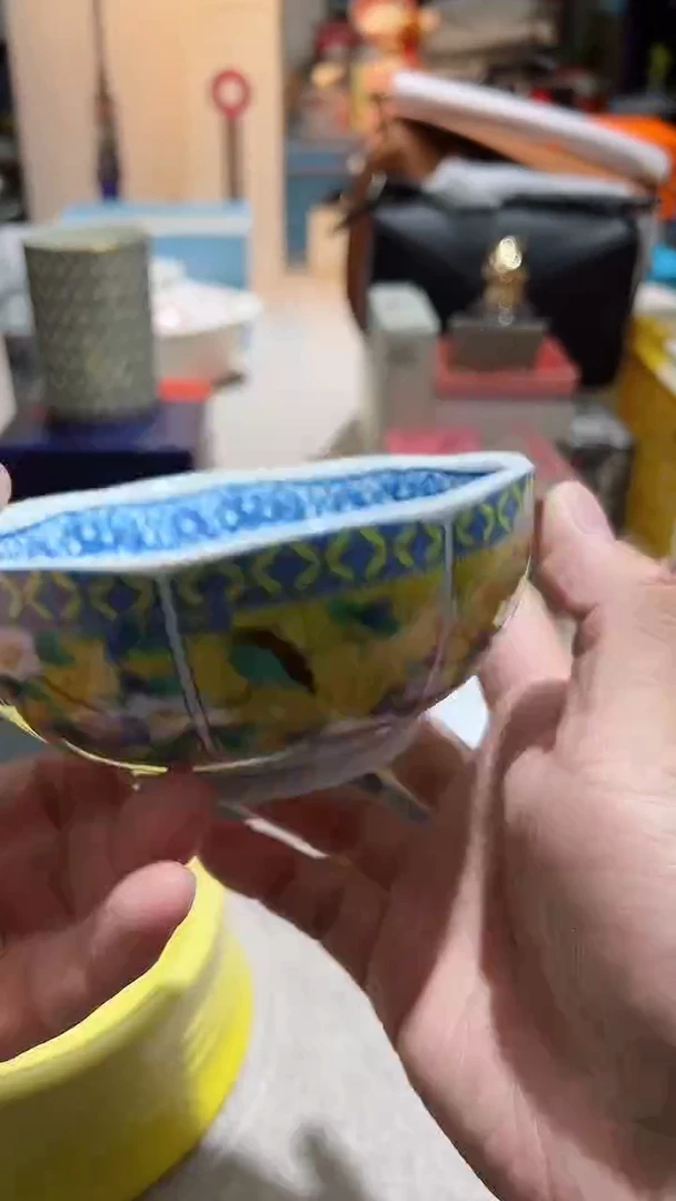 【闪购商品】瓷片正品保真，清库存