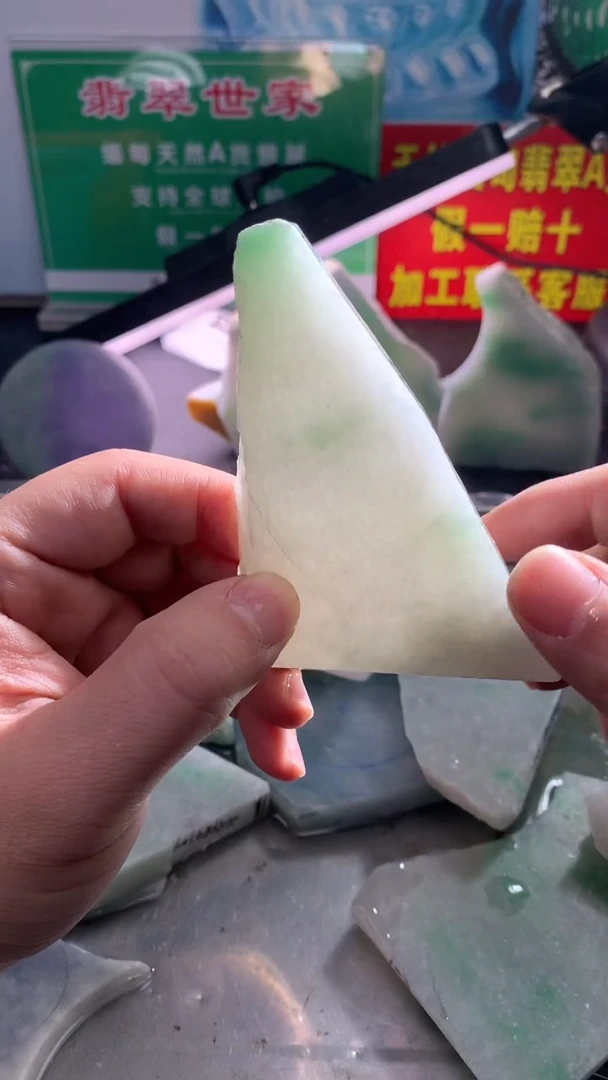 裸石翡翠翡翠多样性发货32