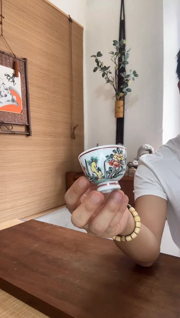 杯杯存有中古品个别岁月痕迹，谨慎下单哦