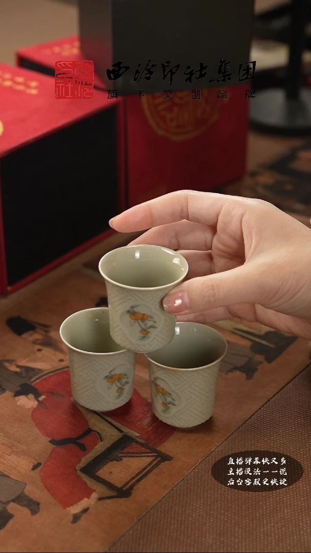 【闪购商品】其他@@@@西泠墨香专属闪购链接