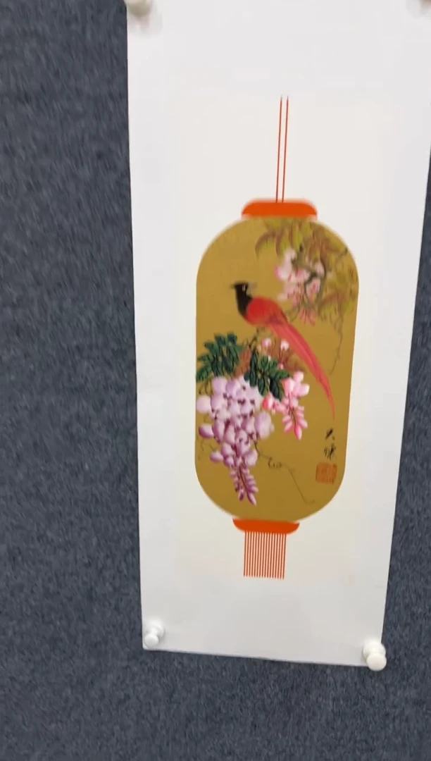 【闪购商品】国画2.17-王夫怀-四尺四开-037