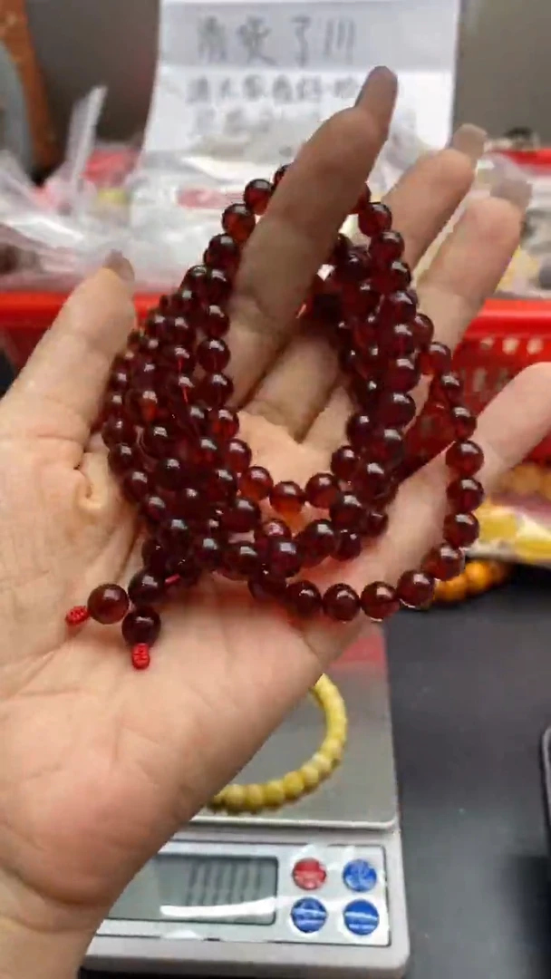 琥珀未镶嵌珠宝奇石红*瑰1447