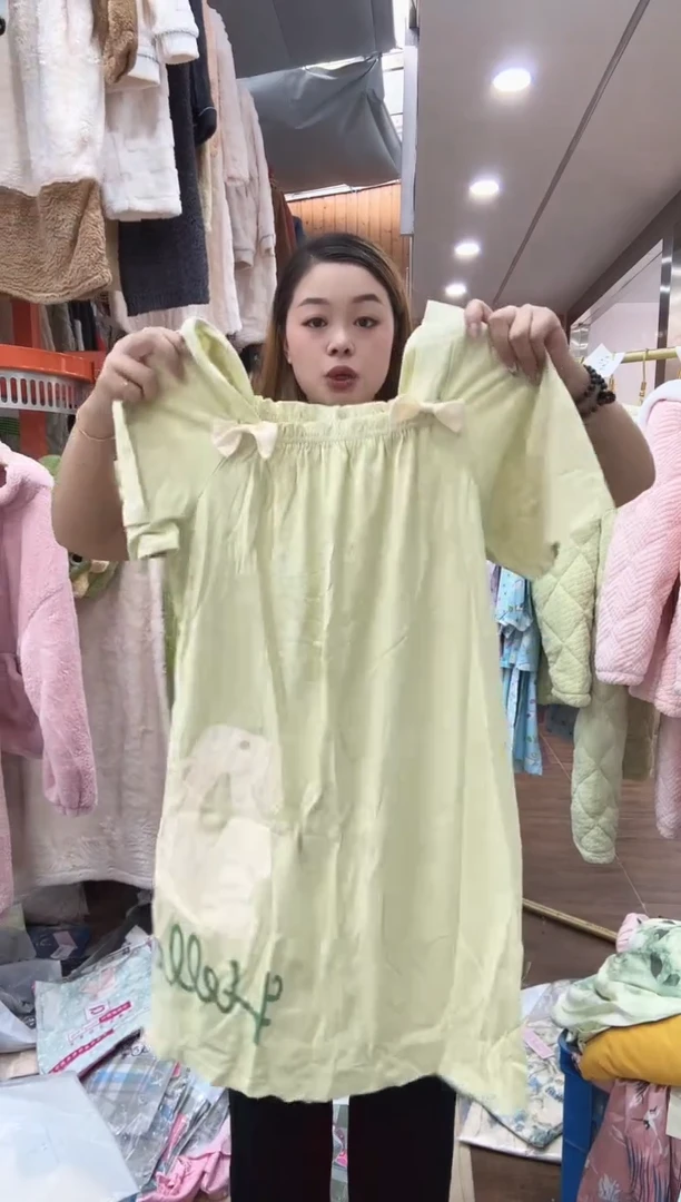 A046(主播讲解为主)