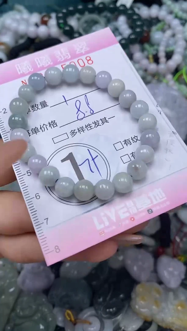 颈饰未镶嵌翡翠闪购0065008