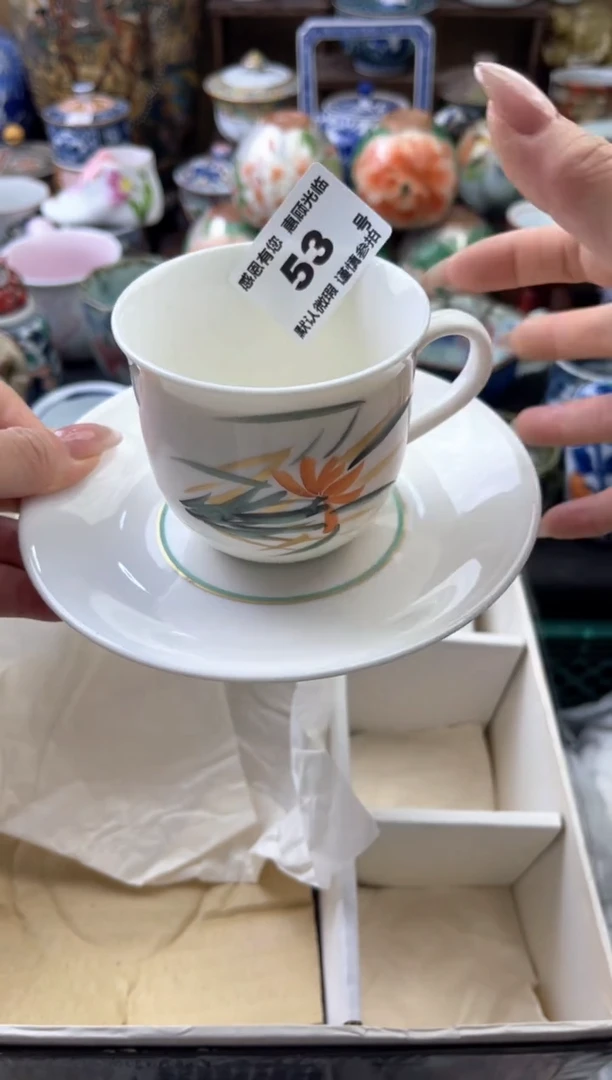 瓷片?***?53号六六工艺品瓷器
