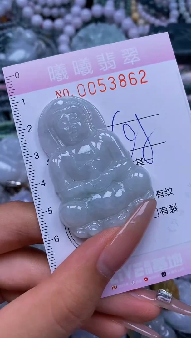 颈饰未镶嵌翡翠闪购0053862