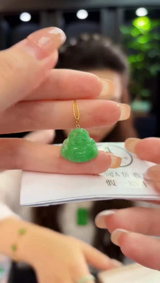 吊坠(不含链)18K金镶嵌翡翠 缅料A货/支持复检/一件