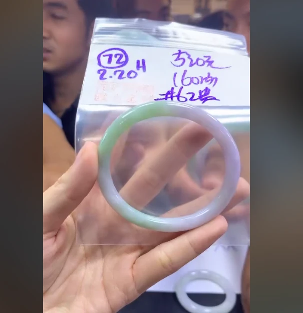 定制翡翠未镶嵌毛货需精细抛光72贵妃62+520元+拍一发一