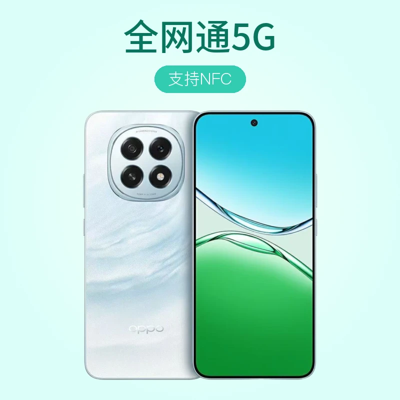 准新品 OPPO 准 直屏5G智能手机满级防水抗摔耐用大电池超快充