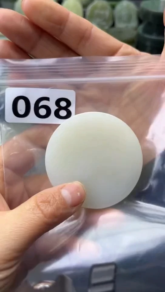 未镶嵌和田玉珠宝半成品镯芯