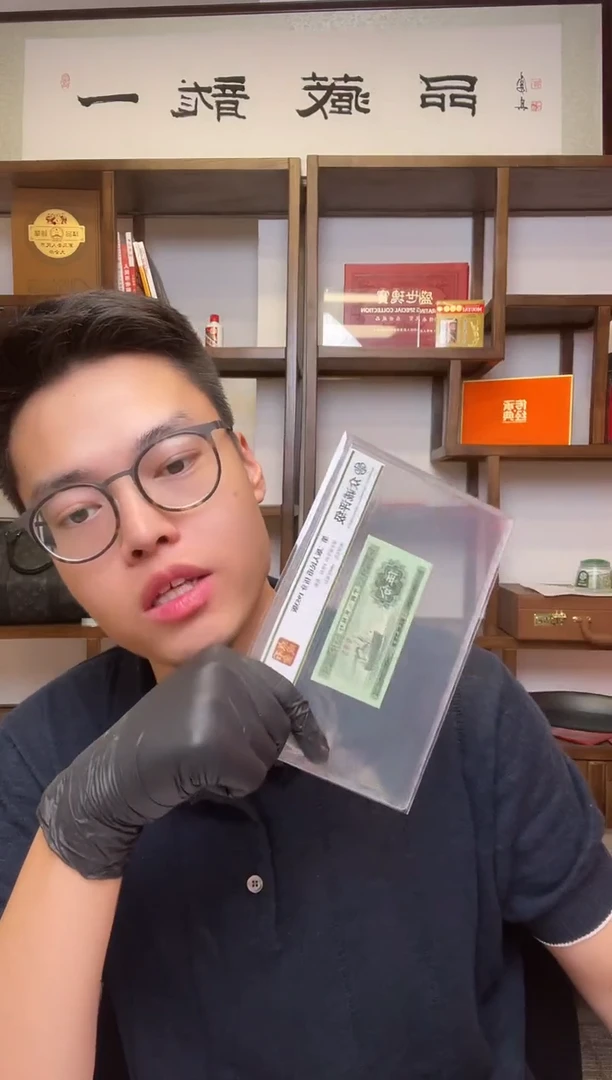 带评级-点石成金单张不挑