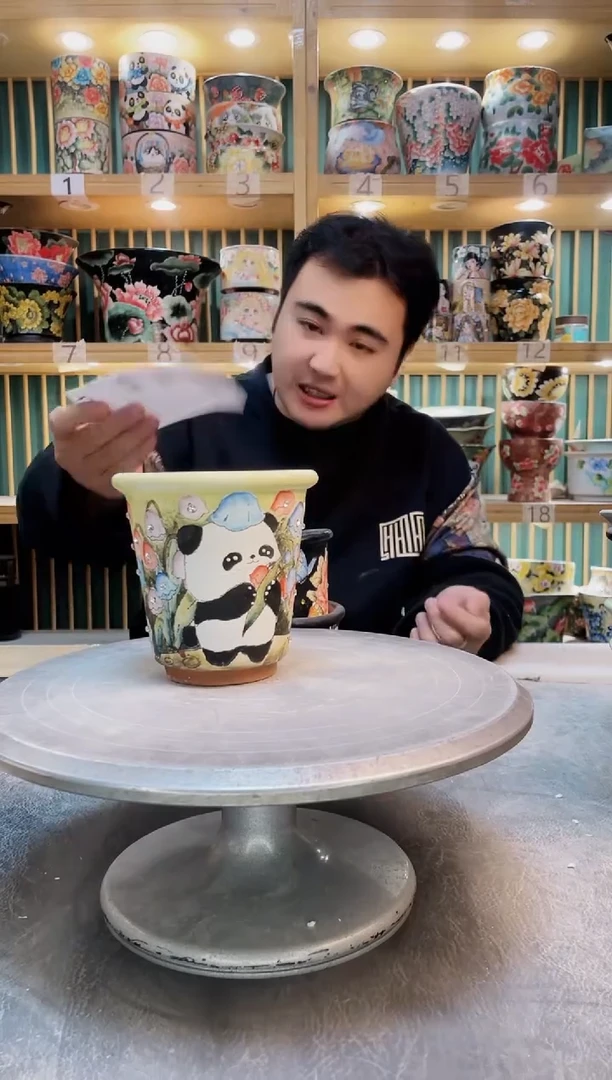 瓷片默认微瑕一物一拍1128-258