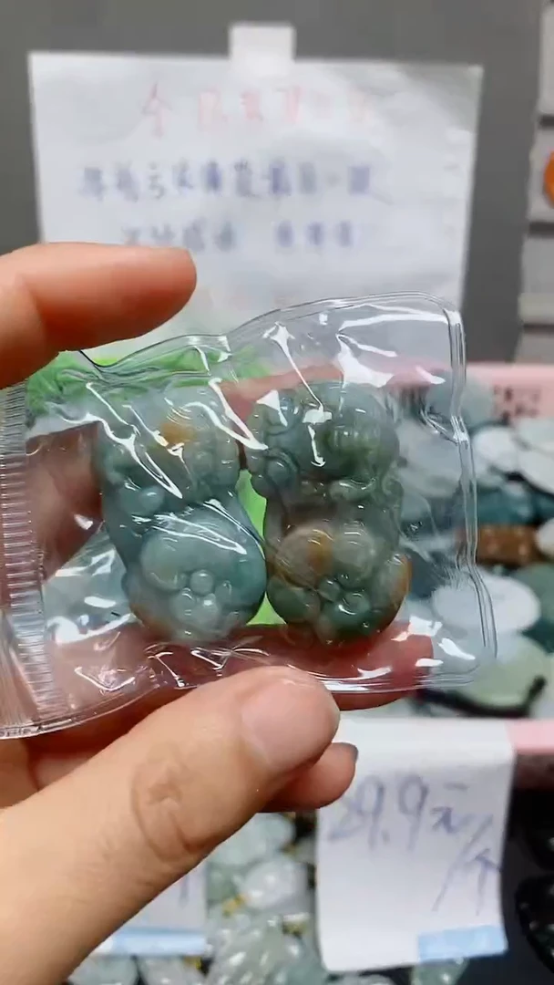 【闪购商品】翡翠颈饰未镶嵌天然翡翠A货