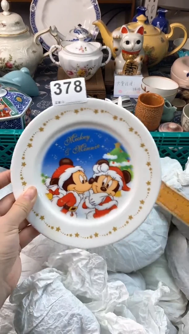 瓷片弓*1111111111111111