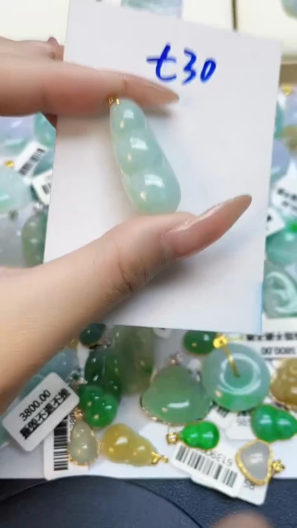 【闪购商品】翡翠颈饰18K金镶嵌00000000