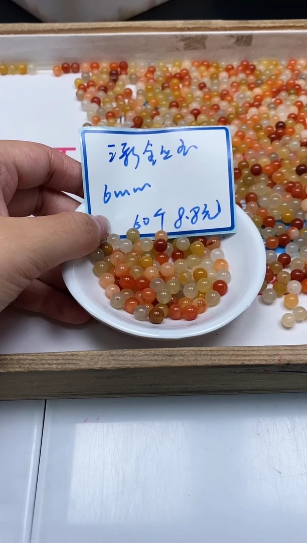 石英质玉散珠未镶嵌B409 三彩金丝玉6mm60个8.8元