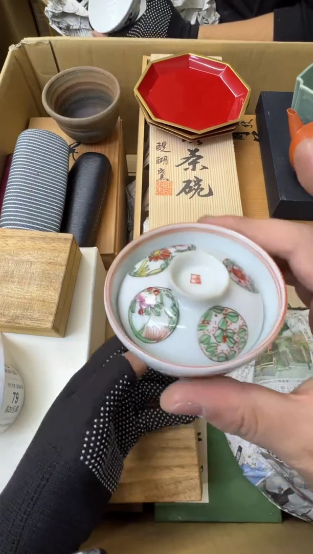 熊大熊定向闪购链接