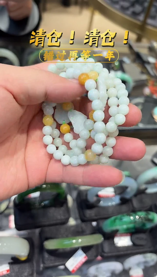 未镶嵌手链翡翠多样性发一