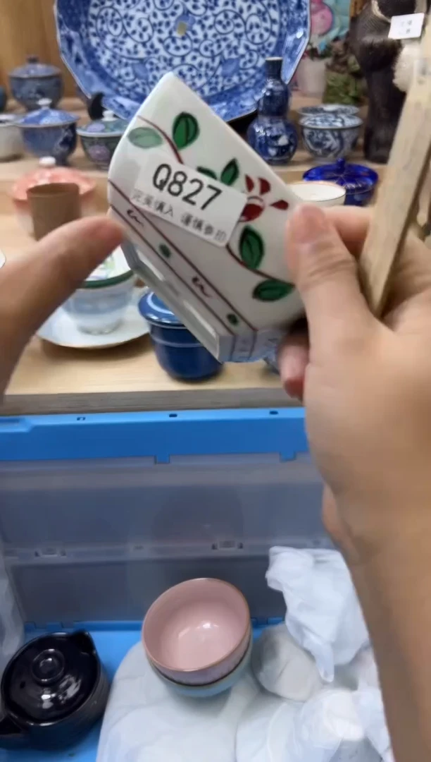 【闪购商品】瓷片827qqqqqqqqqqqq