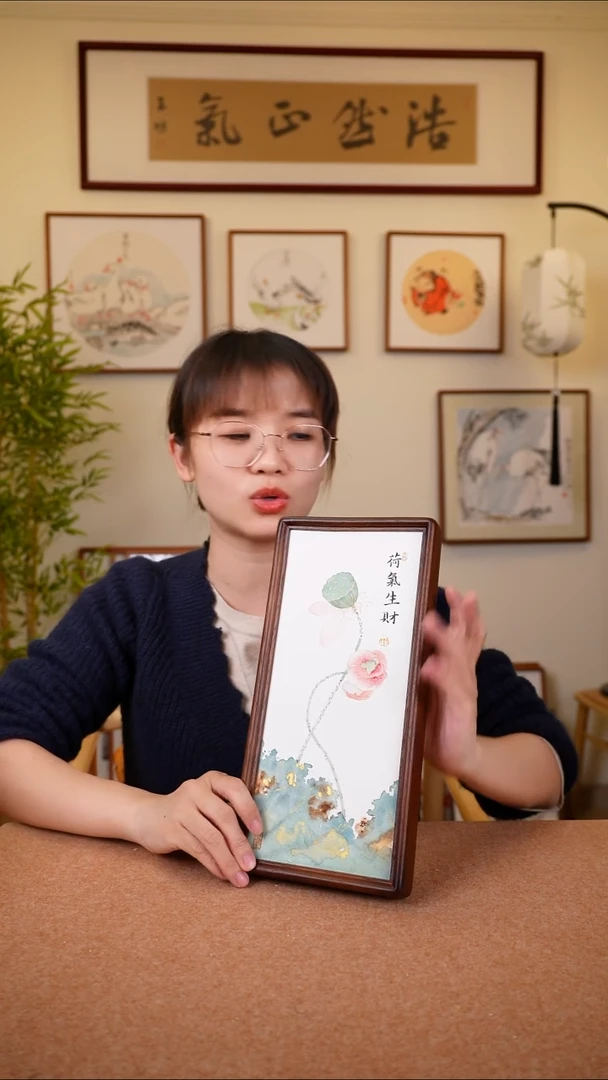 竖款鹿鸣现代美术馆-岳倚竹老师作品