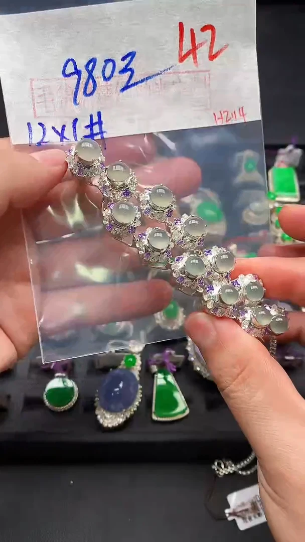 【闪购商品】定制翡翠未镶嵌毛货需精细抛光发货拍一发一