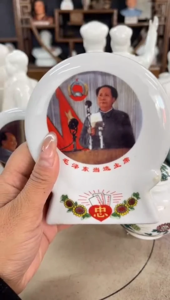 收藏家居装饰摆件真品瓷器老物件