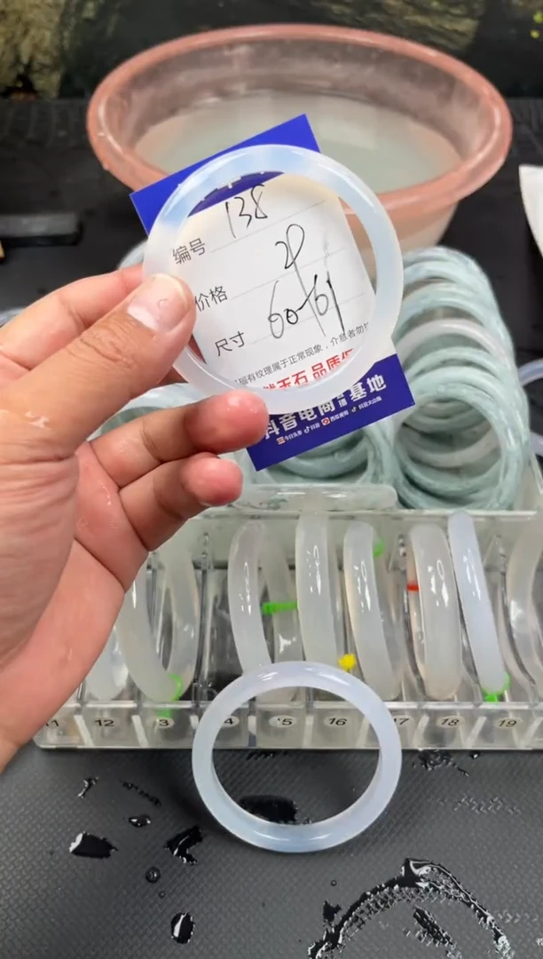 手镯玛瑙/玉髓未镶嵌138